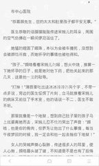 爱博诚信网投领导者